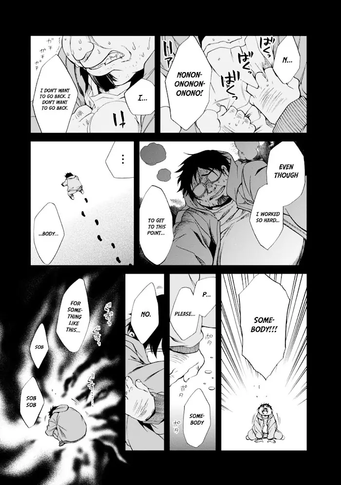 Mushoku Tensei Chapter 16 image 37_optimized